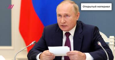 «Сделать менее вредным»: член СПЧ — о том, смогут ли поправки и встреча с Путиным исправить закон об «иноагентах»
