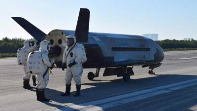 МИД РФ отметил молчание США на запросы по космическому челноку Х-37В
