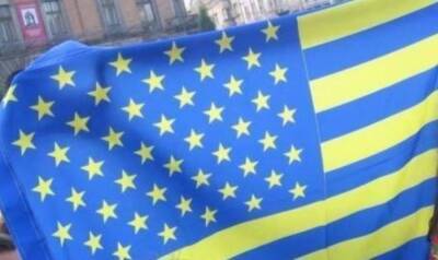 «Они нас защитят» – в Киеве предложили заложить Украину...