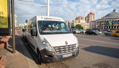 Uber Shuttle прекращает работу в Киеве