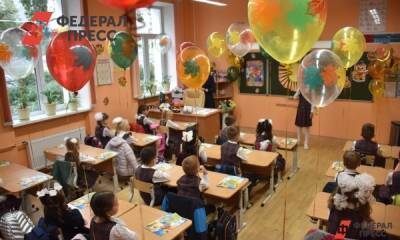Алена Аршинова - ЕР и Минпросвещения будут координировать программу капремонта школ - fedpress.ru - Москва - Россия