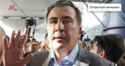 «Перед нами убивают человека»: лидер грузинской партии «Дроа» — о том, почему уже 14 дней голодает в поддержку Саакашвили