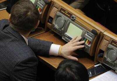 Рада одобрила введение в Украине систем накопления энергии