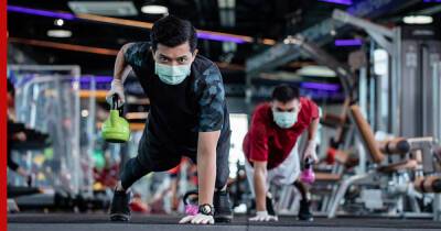 Тренировка на выживание: закроются ли фитнес-клубы из-за новых ограничений