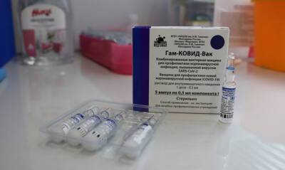 В Хакасии фельдшер сельской амбулатории выдала 90 сертификатов о вакцинации без прививки