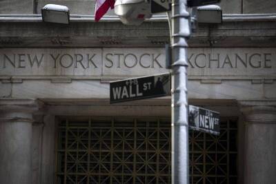 Рынок акций США закрылся ростом, Dow Jones прибавил 0,15%