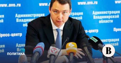 Задержанного вице-губернатора Владимирской области отстранят от работы