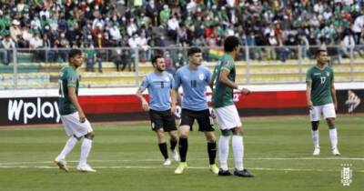 Боливия разгромила Уругвай дома, гости терпят четвертое поражение кряду в отборе на ЧМ-2022