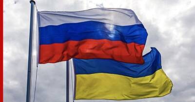На Украине и в Британии отказались враждовать с Россией