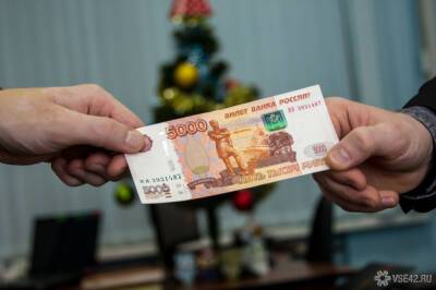 Улан-удэнка лишилась почти 10 млн рублей на "инвестициях"