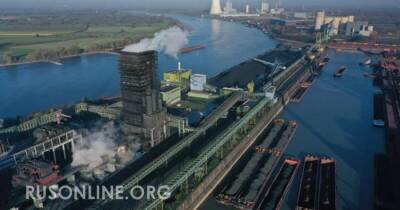 Ситуация с украинской энергетикой на 17 ноября: Угля хватит меньше, чем на месяц
