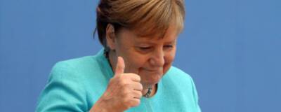 Офис Ангелы Меркель после её выхода на пенсию расширили до девяти человек