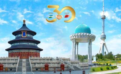 Посольство Китая в Узбекистане запускает уникальную акцию, посвященную 30-летию дипотношений. Лучшие получат призы