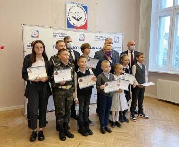 Кунгурские школьники - победители конкурса «Я горжусь тобою, папа!»