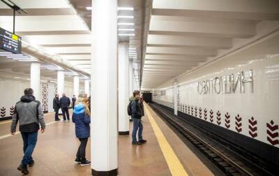 В Киеве подорожает проезд: озвучены новые цены