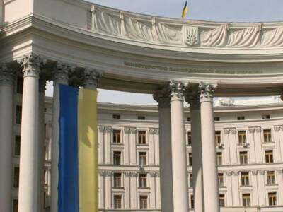 Киев усмотрел намерение Москвы затянуть территории Донбасса в «экономическое и политическое пространство» РФ