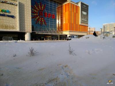 В Новосибирске ТРЦ «Аура» и «Галерея» эвакуировали после сообщений о минировании