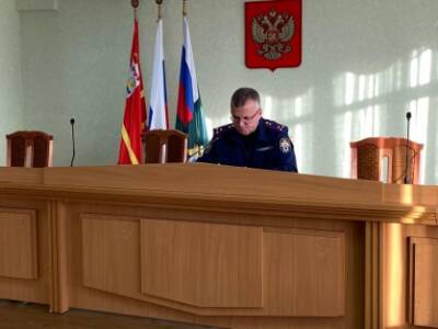 В Смоленской области в отношении двух руководителей межрайонных следственных отделов назначены служебные проверки