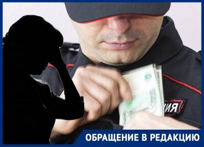 «Обещал, что поможет отделаться „испугом“: москвичка обвинила полицейского в вымогательстве взятки