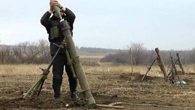 ВСУ из минометов ударили по территории ДНР