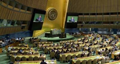 Украина предлагает изменить Устав ООН, где фигурирует СССР: не отражает современных реалий