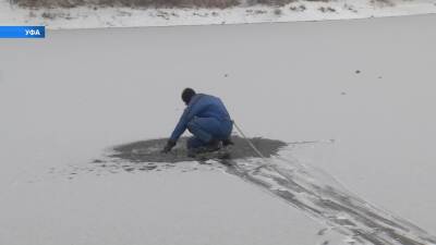 В Уфе «спасли» блогера, провалившегося под лед