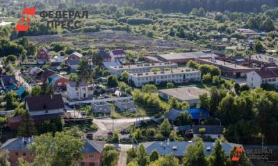 На Ямале сносят популярный у туристов поселок-призрак - fedpress.ru - Салехард - окр. Янао - район Приуральский