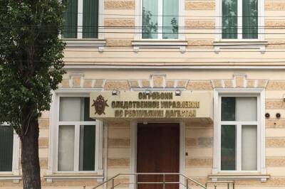 В Дагестане возбудили уголовное дело в связи со смертью ребенка от отравления лидокаином