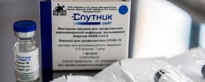 Новосибирская область получила 63 тысячи доз вакцины «Спутник Лайт»