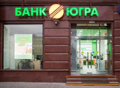 Генпрокурор: Полностью расплатиться с вкладчиками банка "Югра" Алексею Хотину ничего не мешает