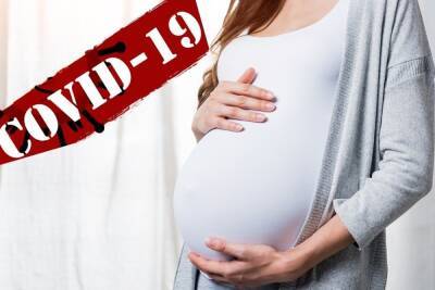 Врач рассказал о рисках COVID-19 во время беременности