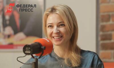 Наталья Поклонская получила сверхдорогую квартиру в Москве