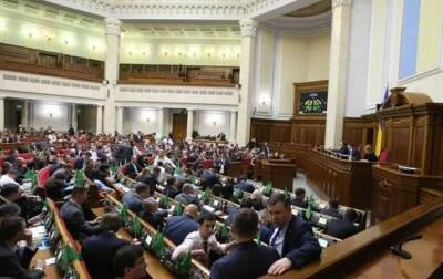 Украинский депутат предрёк скорый конец Украины