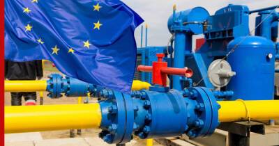 Цена на газ в Европе превысила $1150 за тысячу кубометров