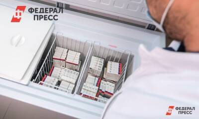 В тагильской поликлинике исчезло 320 доз «Спутника V»