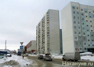 Нижневартовск "прирос" 1,3 тысячи квартир