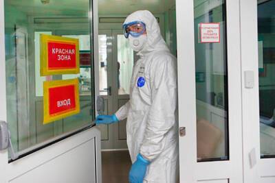 В России выявили 36 626 случаев коронавируса
