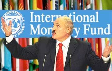 В ЕС отказываются менять на евро деньги, которые МВФ выделил режиму Лукашенко