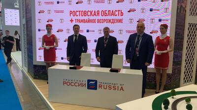 В Ростове внедрят проездную карту «Тройка», которая будет действовать и в Москве