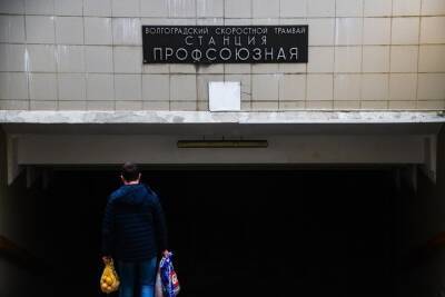 В Волгограде признано незаконным размещение киосков на станции СТ