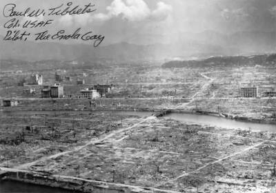 Что стало с агентами ГРУ, которые побывали в Хиросиме через 10 дней после бомбардировки - Русская семерка