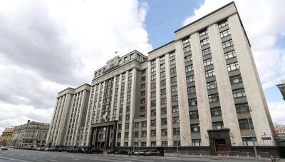 КПРФ обратится в комиссию по этике из-за Жириновского, обозвавшего депутата «валенком»