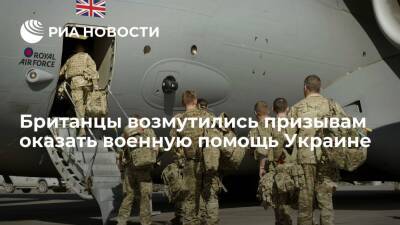 Читатели The Daily Telegraph осудили призыв экс-министра обороны Фэллона помочь Киеву