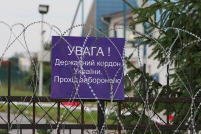 Кабмин выделил 21 млн грн для укрепления госграницы Украины