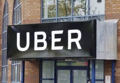 В Киеве закрывается сервис Uber Shuttle