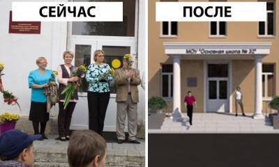 В Петрозаводске горожане голосуют за проекты для благоустройства: воплотят всего три