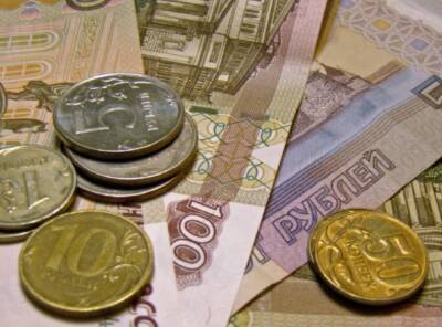 В Кемеровской области мужчину приговорили к штрафу в 100 000 рублей за незаконное получение соцвыплат
