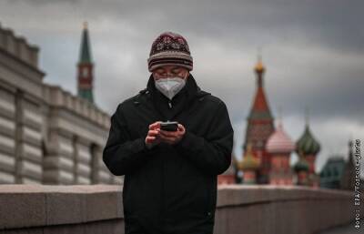 В Кремле признали ошибочность прогнозов о скором завершении пандемии