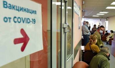 В Москве снова разыграют квартиры среди привитых от коронавируса
