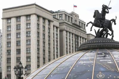 Алексей Лавров - Госдума приняла закон о повышении объёма ликвидных средств ФНБ до 10% - aif.ru - Россия
